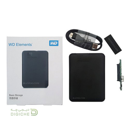 هارد اکسترنال