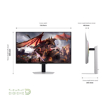 مانیتور اودیسه G8