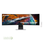 اودیسه اولد