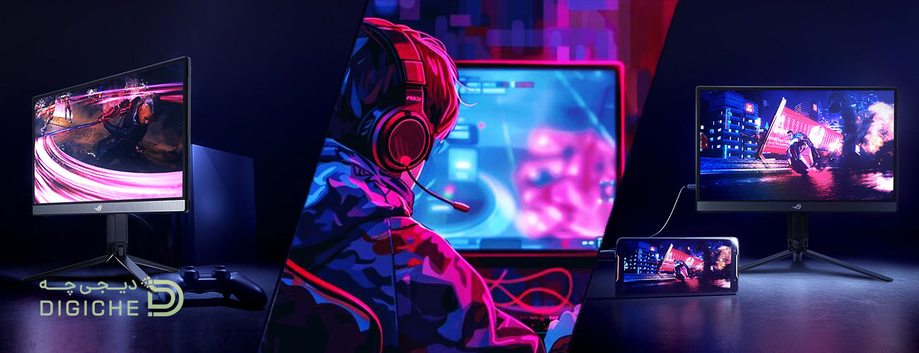 monitor gaming