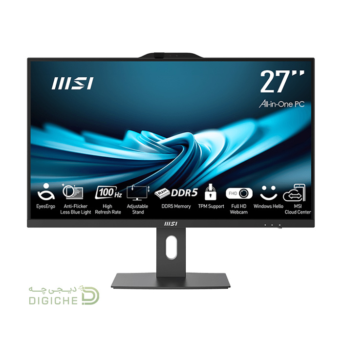 آل این وان msi