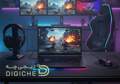 لپ تاپ گیمینگ ایسوس