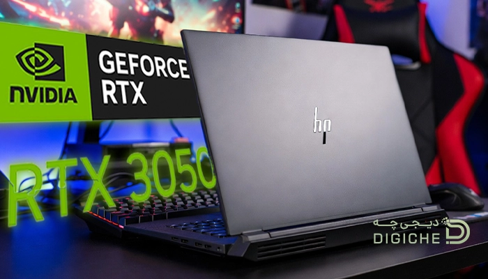 قیمت لپ تاپ با RTX3050