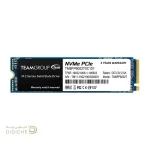 TAEMGROUP