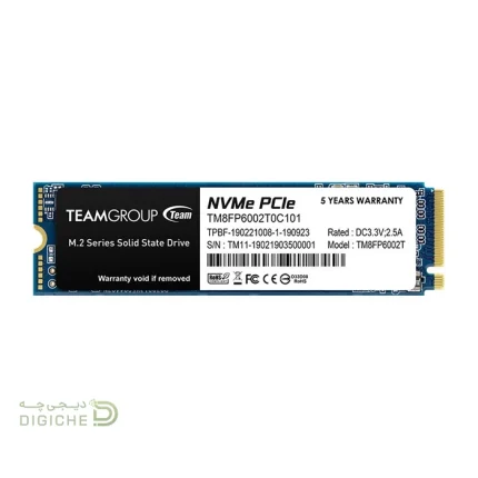 TAEMGROUP